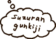 Suzuran Gunseichi
