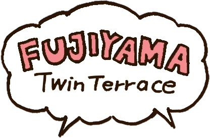 FUJIYAMA Twin Terrace